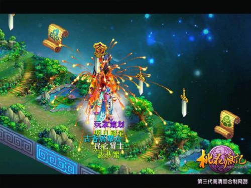 文旅新探|探访北疆秘境五大连池