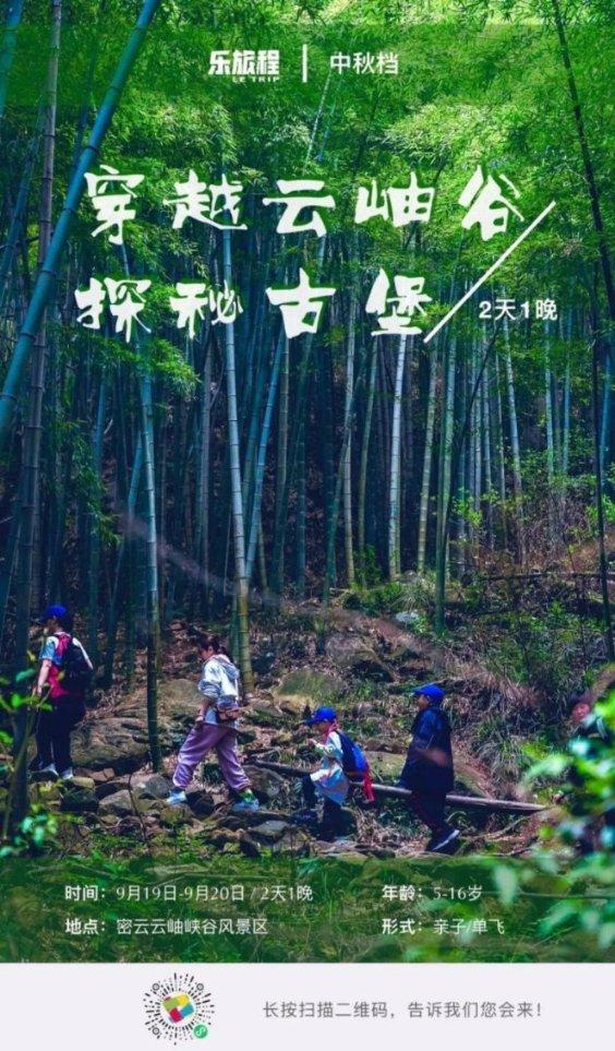 浙江省人大代表汪闻东：建议在工厂内设立心理咨询室
