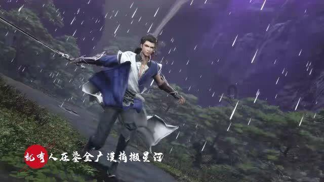 异次元战姬