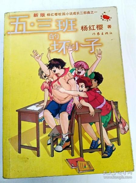 青海格尔木成功试种青贮玉米获丰收