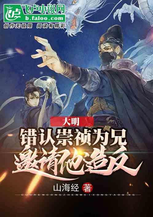 奇迹暖暖