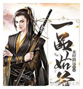 如何评价由赵丽颖、肖央、董子健主演的悬疑剧《谁是凶手》？