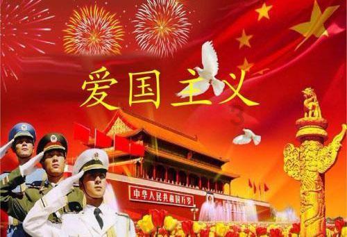 几何霓虹冲刺4无敌版