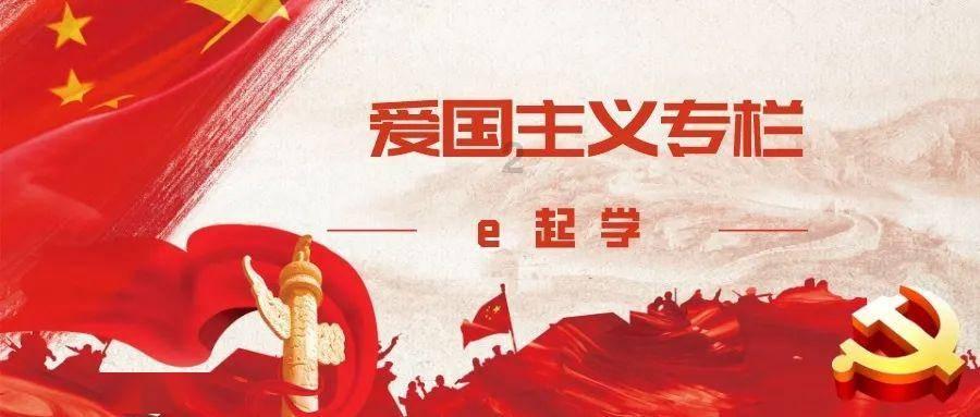 中秋短途出游成为度假主流，今年国庆假期能正常出游吗？游戏画面