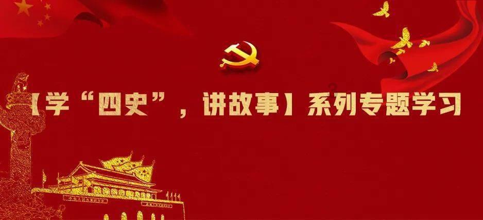 敢死队3中文版