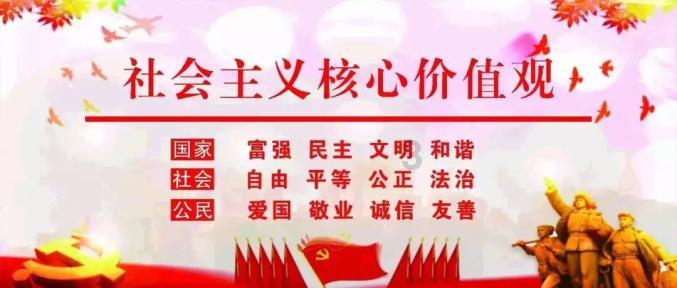 混乱特工