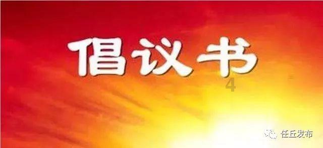 五彩弹珠祖玛