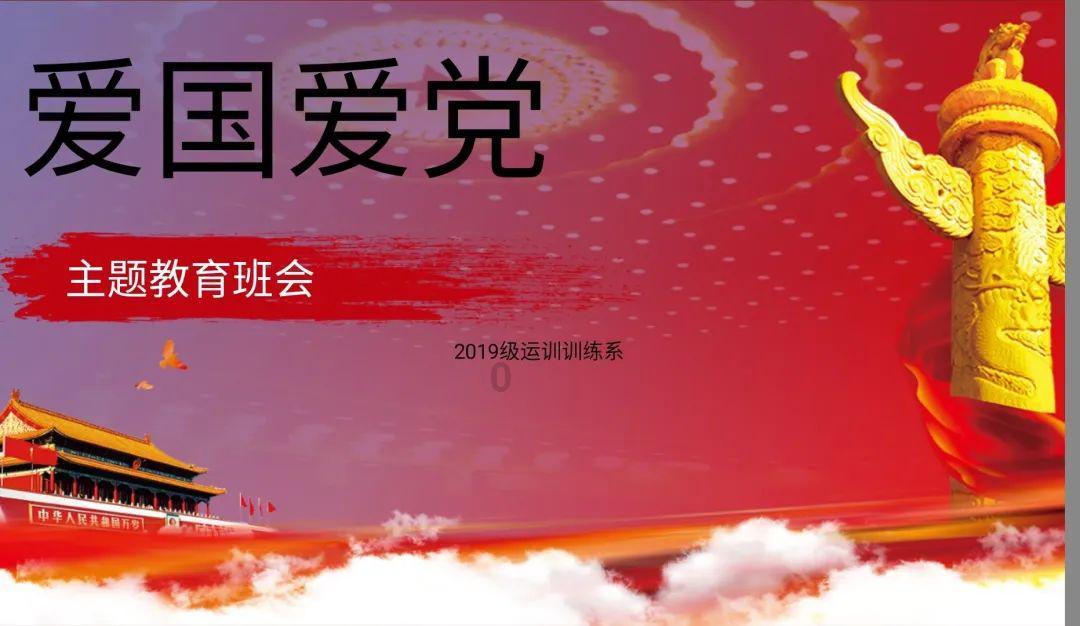 保山一新郎用拖拉机当婚车，民警立即拦了下来……