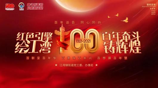 探索求一款武侠rpg游戏名字,涵盖知识星球平台的精华内容