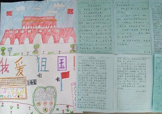 我的作文怎么写？游戏画面