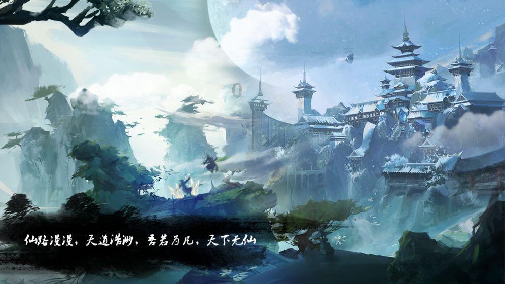 岁末走访送关怀 春节慰问暖人心——贵阳市清华中学走访慰问退休干部
